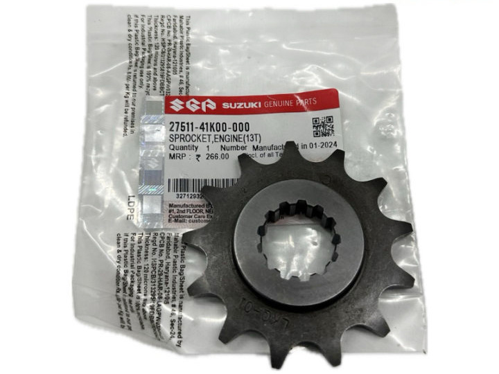 rear sprocket plastic bags vci poly bags memorypack mpk_30.jpg